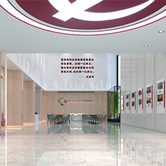 国信证券党群服务中心展厅设计
