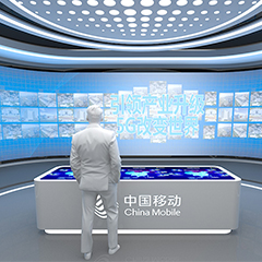兰州中国移动5G体验中心展厅设计