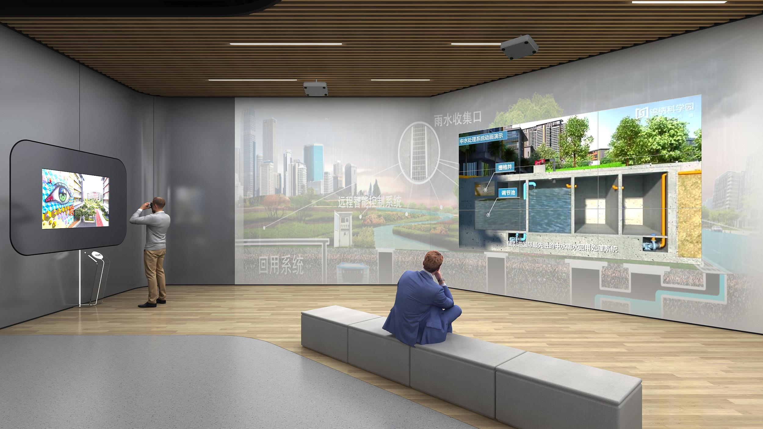 展厅设计的理念：科技、人文、生活