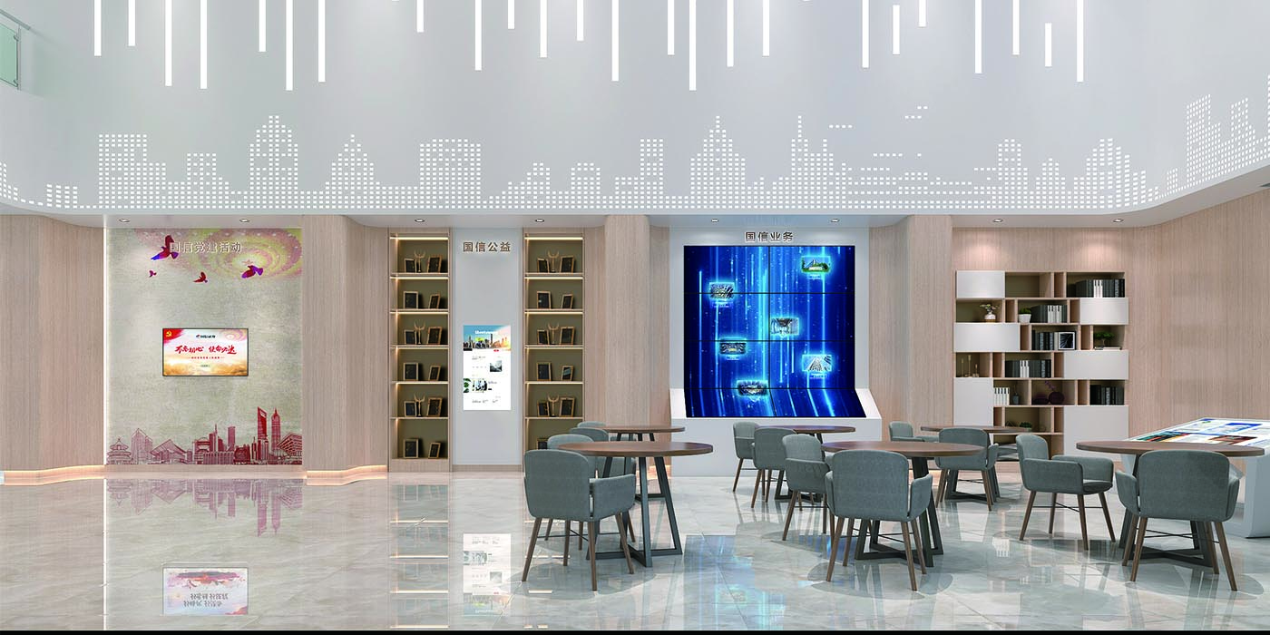 企业党建展厅应怎样与时俱进