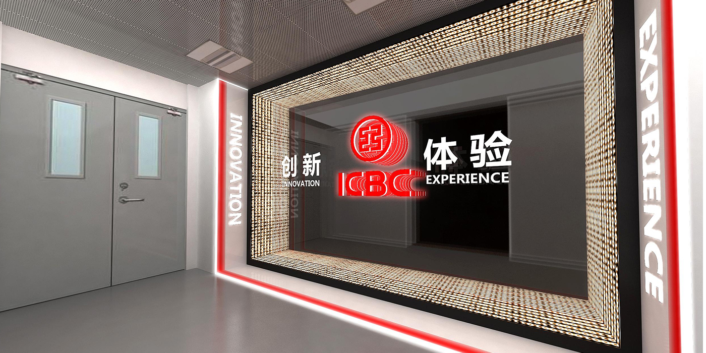 企业数字展厅设计公司如何打造良好口碑