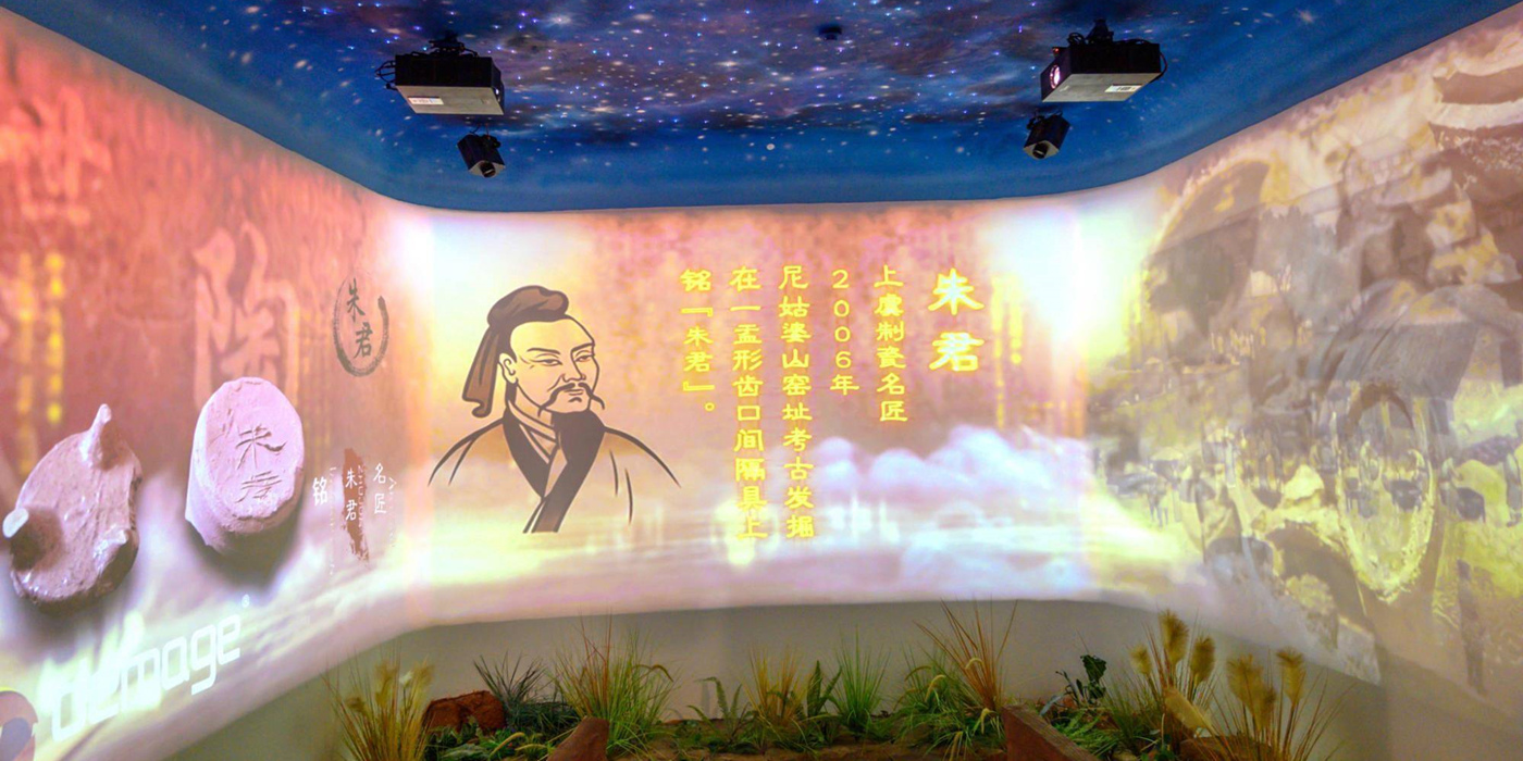 走进上虞越窑青瓷陈列馆，了解瓷器的前世今生