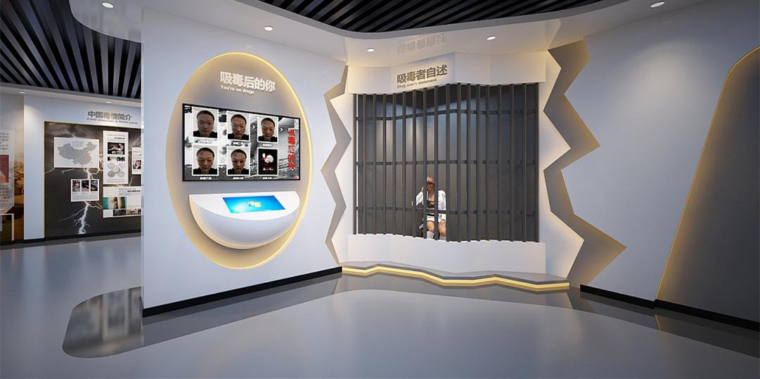 禁毒教育展厅设计怎么做，如何才能建设好教育教育展厅