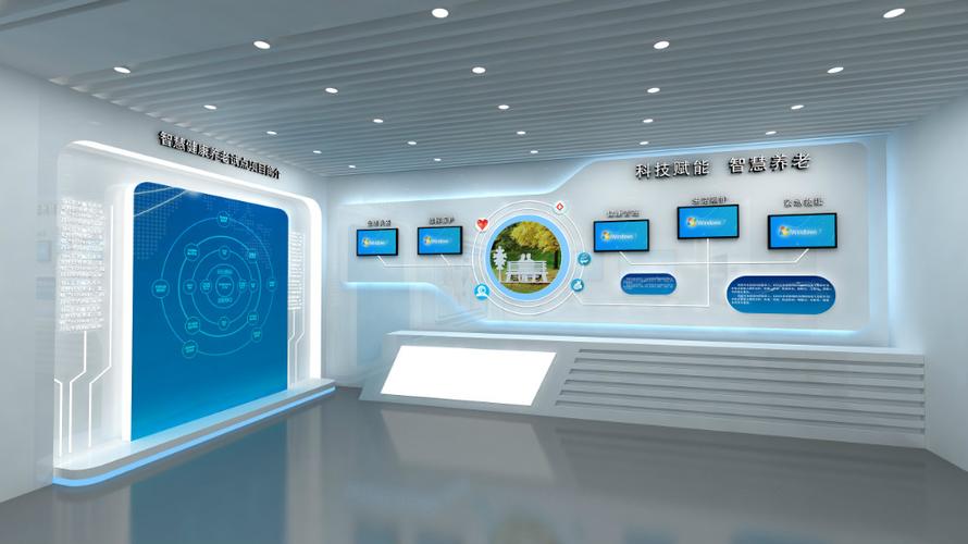 做好智慧养老展厅设计建设，更好地宣传智慧养老理念和模式