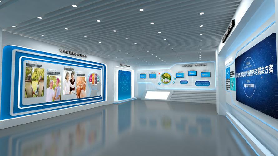 做好智慧养老展厅设计建设，更好地宣传智慧养老理念和模式