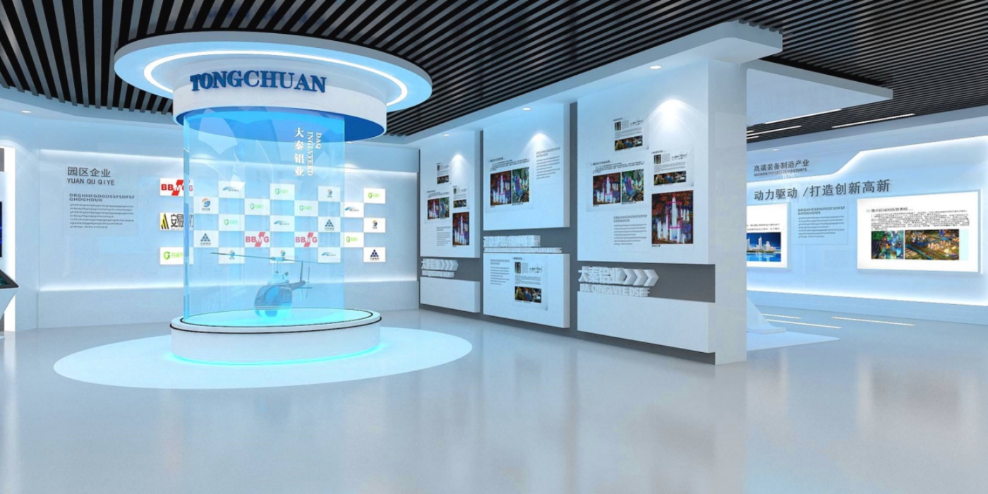 白酒企业展厅设计建设塑造品牌形象和价值，白酒展厅设计要怎么做