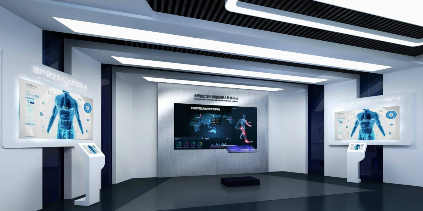 做好健康医疗展厅设计建设，智慧医疗展厅设计怎么做