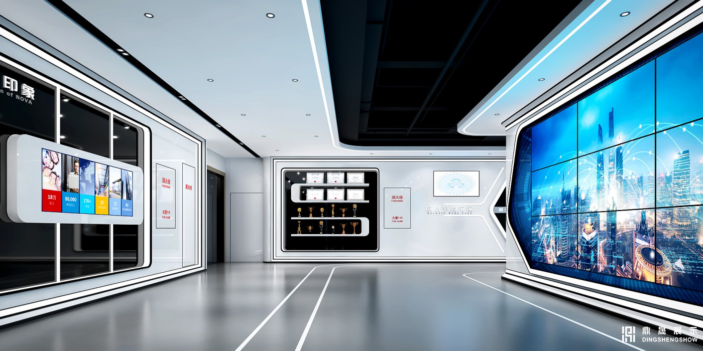 做好企业多媒体展厅设计建设，多媒体展厅设计的要点有哪些