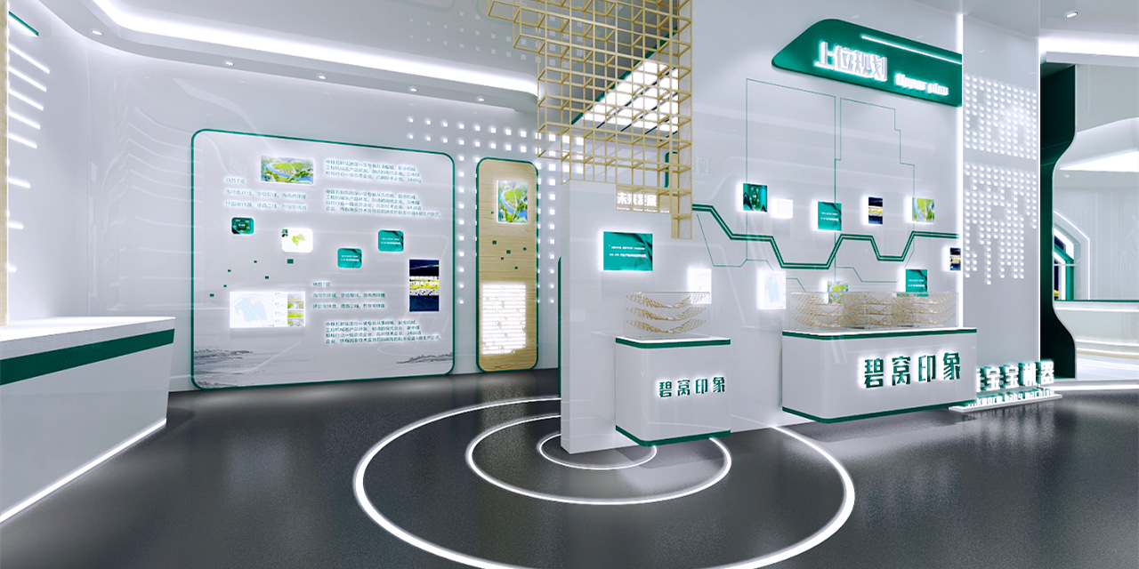 做好中药展厅设计建设，弘扬和传承中药文化