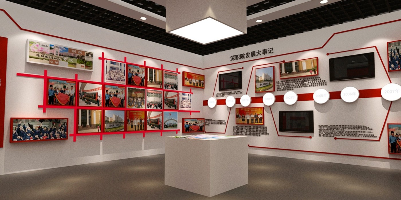 一个优秀的学校校史馆设计怎么做，校史馆展厅如何设计