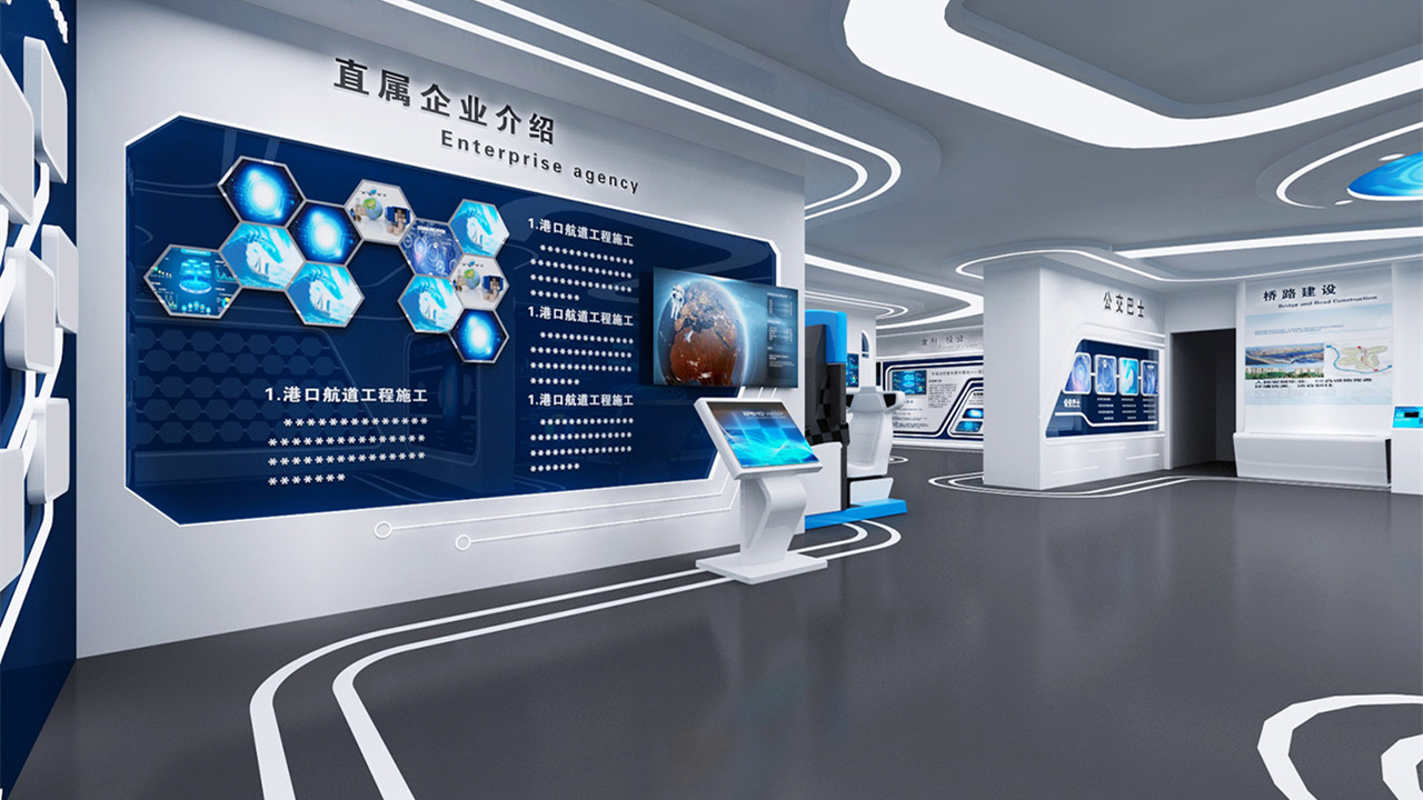 如何找到一家好的深圳展厅设计公司