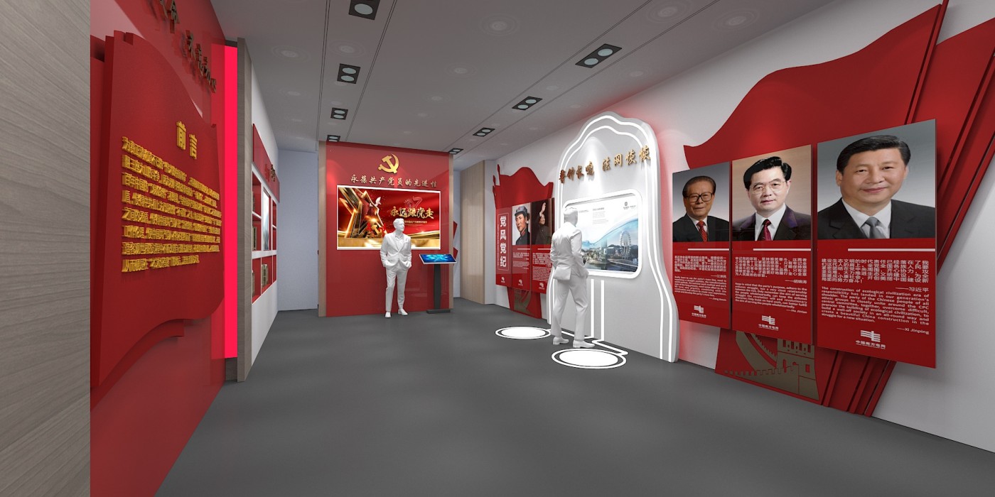 深圳企业党建展厅设计怎么做