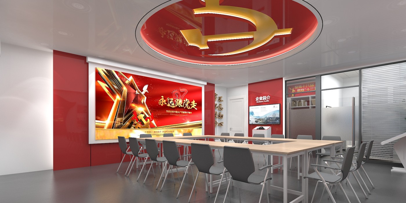 深圳企业党建展厅设计怎么做