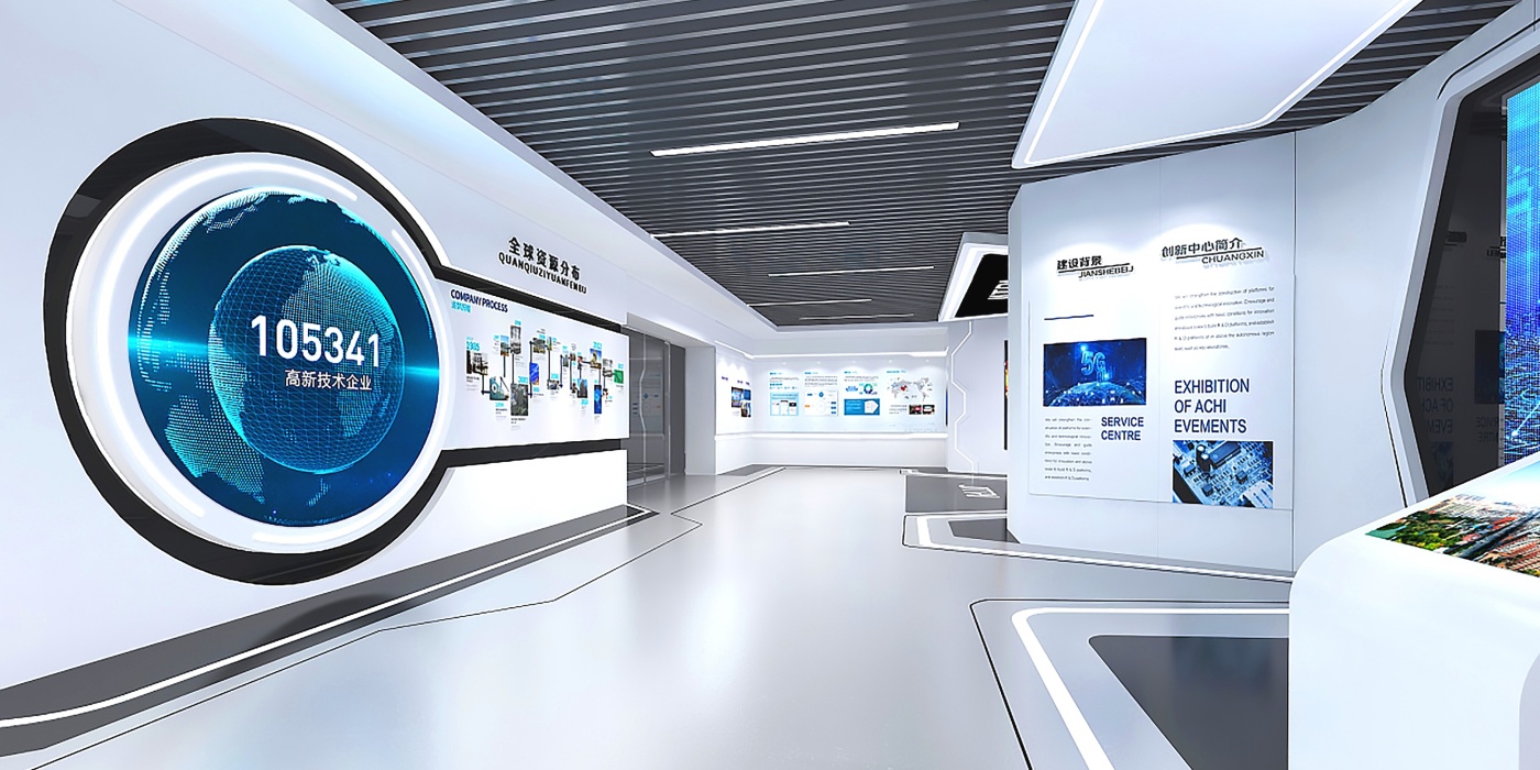 企业数字展厅设计对于企业有哪些益处呢