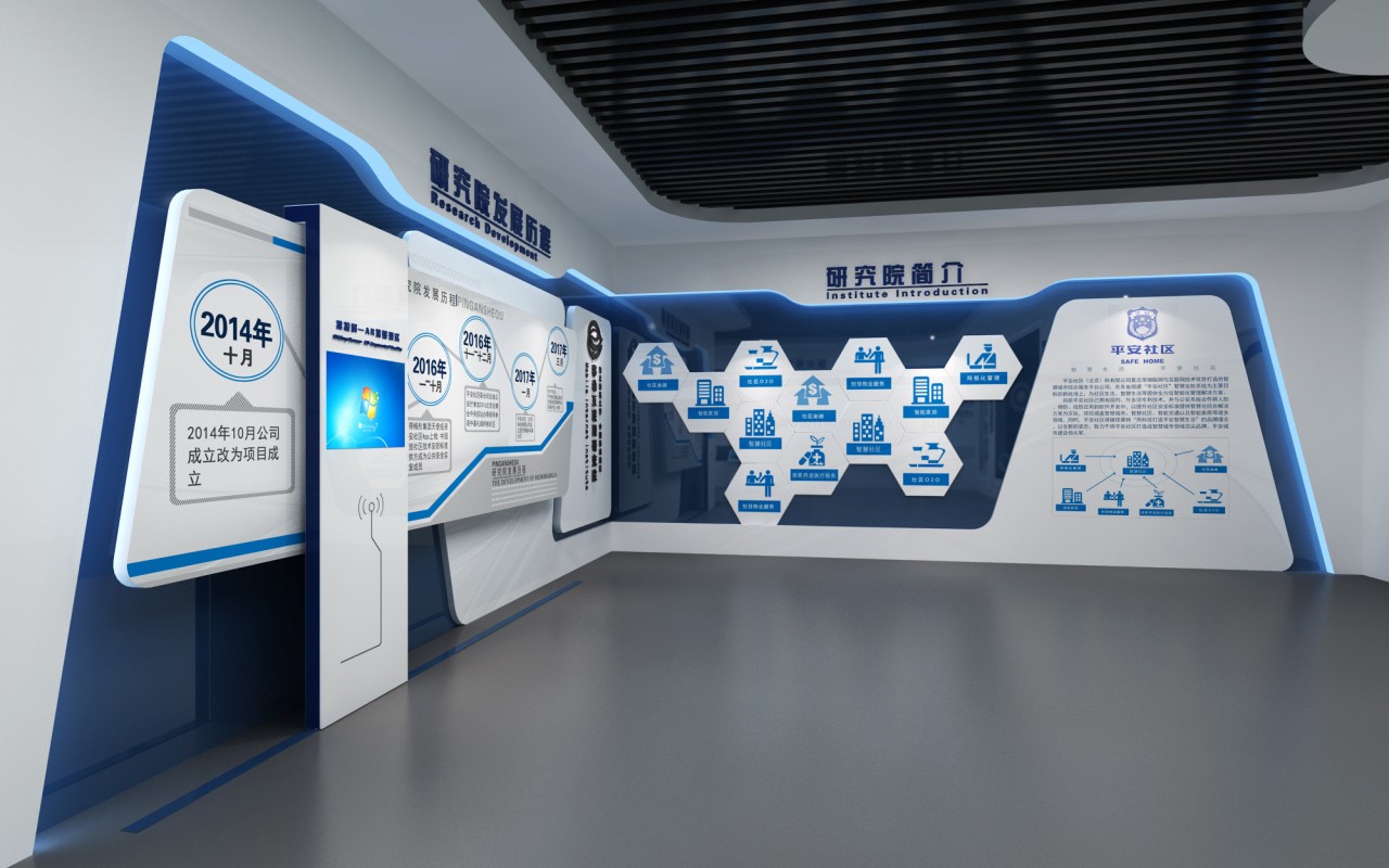 建设企业展厅哪些内容是需要注意的呢