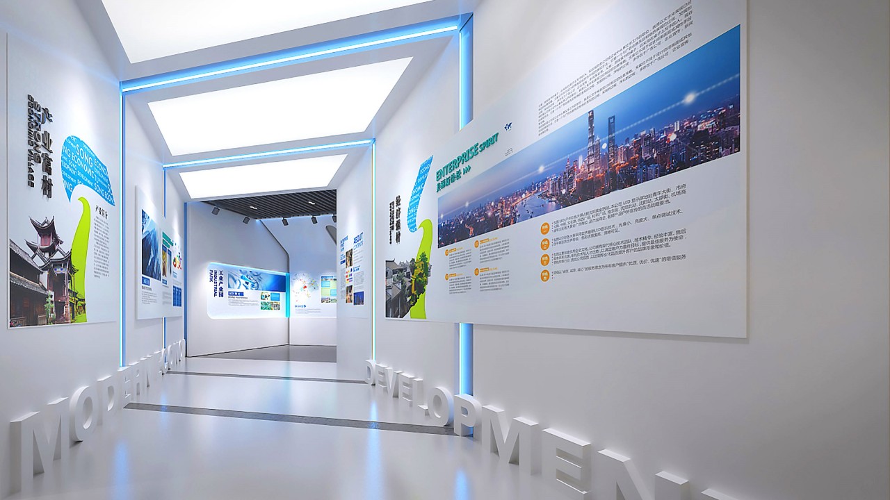 科技展厅设计要如何做呢