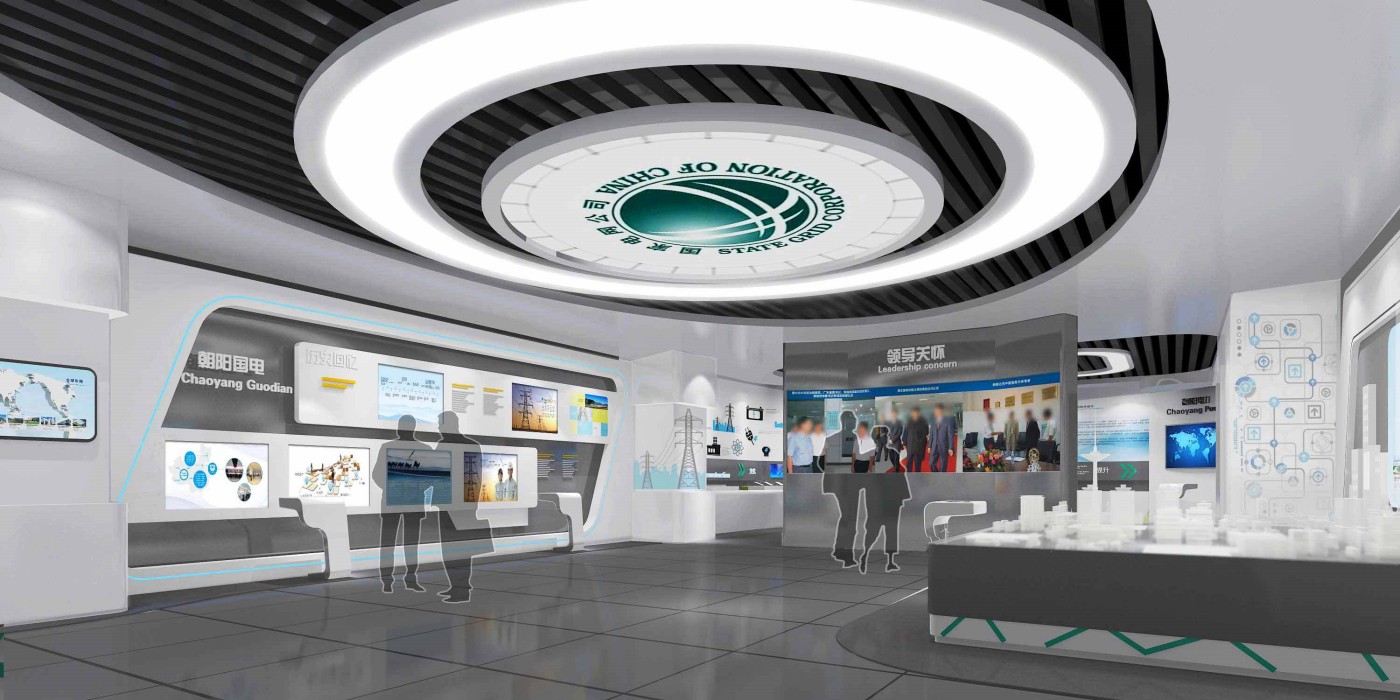 如何做好光电企业的光电展厅设计与建设