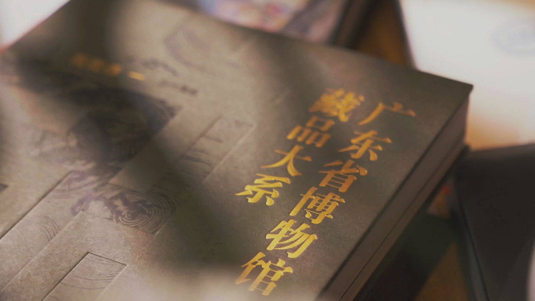 方圆见文明 一馆窥万年——广东省博物馆推出形象宣传片