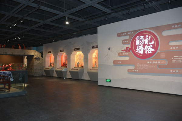 中国黄酒博物馆，国内最大以中国黄酒历史与文化为主题的专业大型博物馆