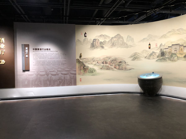 中国黄酒博物馆，国内最大以中国黄酒历史与文化为主题的专业大型博物馆