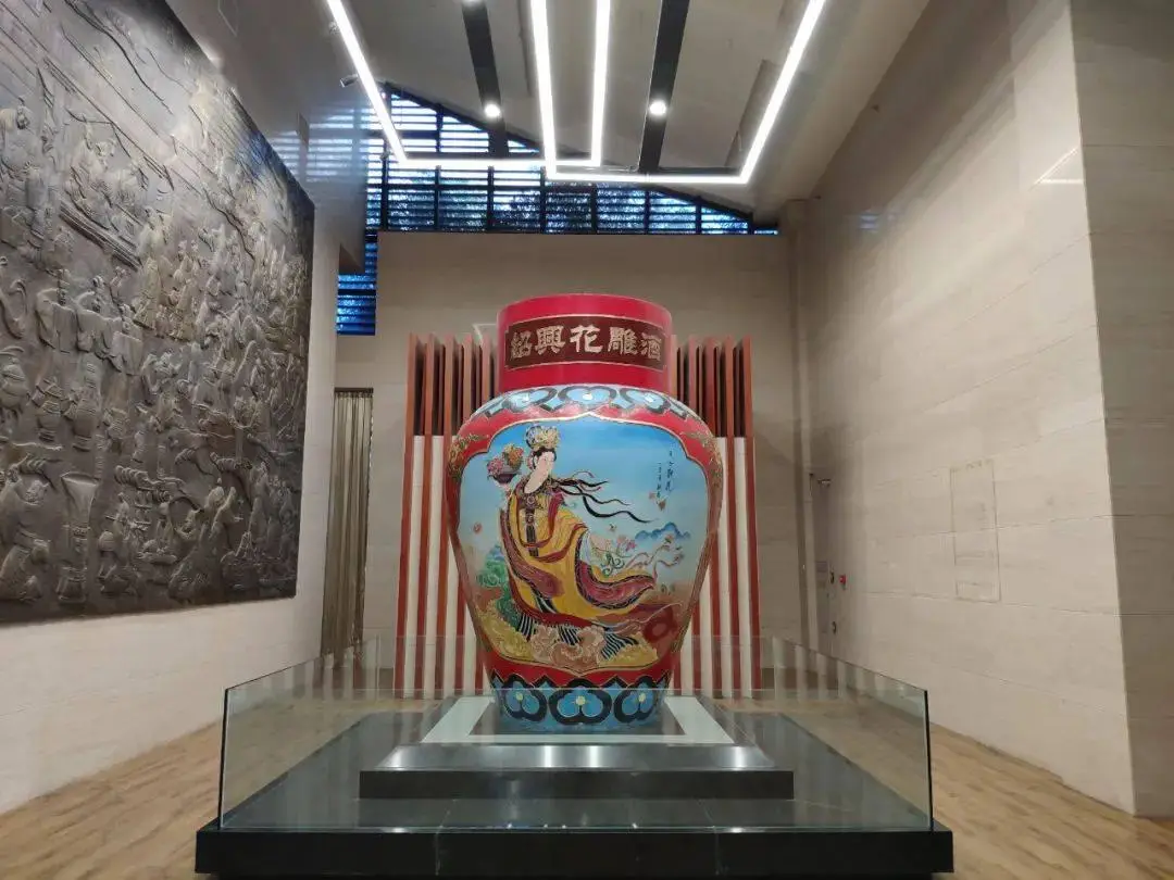 中国黄酒博物馆，国内最大以中国黄酒历史与文化为主题的专业大型博物馆
