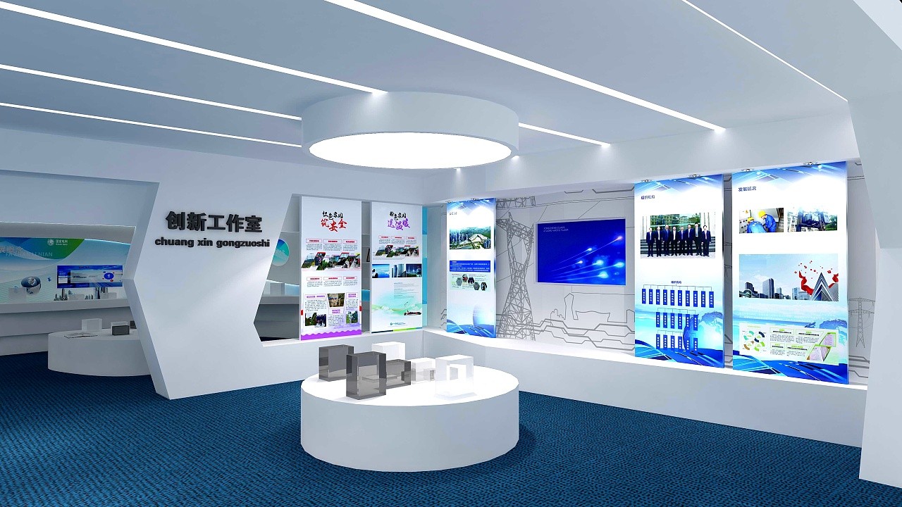 如何做好一个好的公司展厅设计