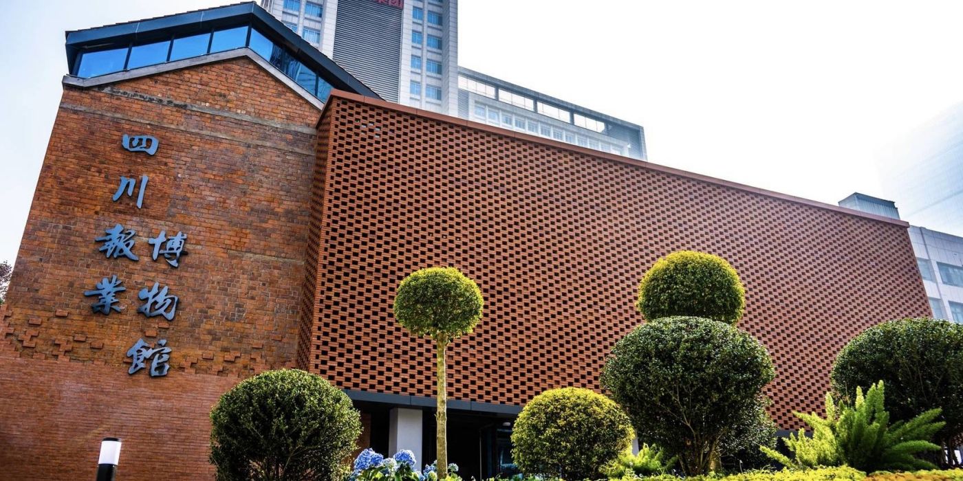 四川报业博物馆：见证四川报业的峥嵘岁月