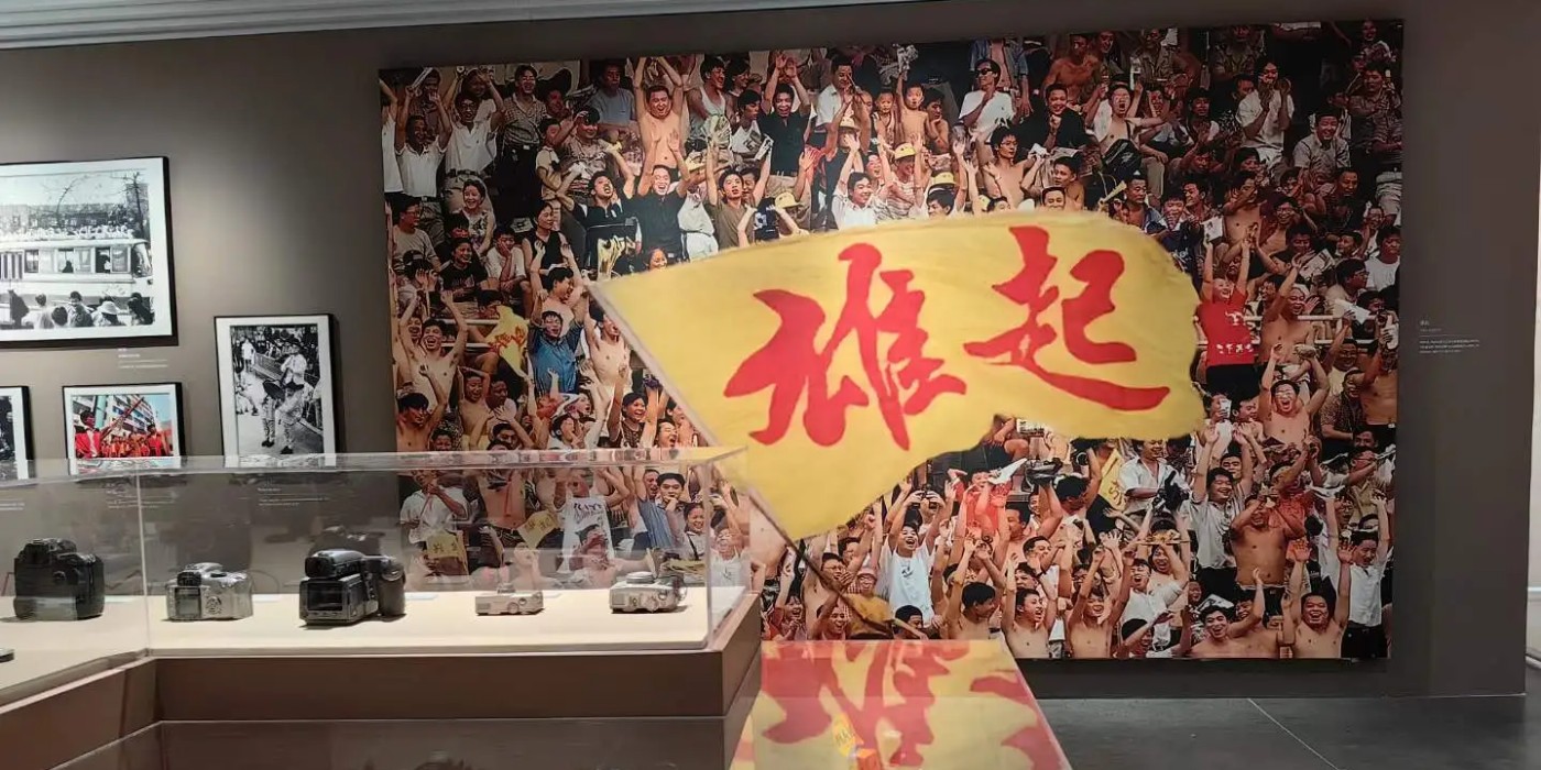 四川报业博物馆：见证四川报业的峥嵘岁月