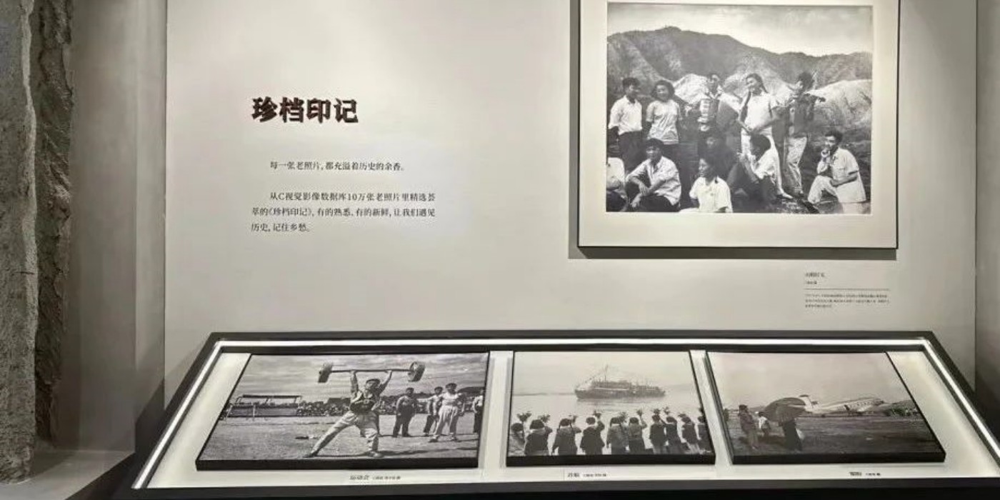 四川报业博物馆：见证四川报业的峥嵘岁月