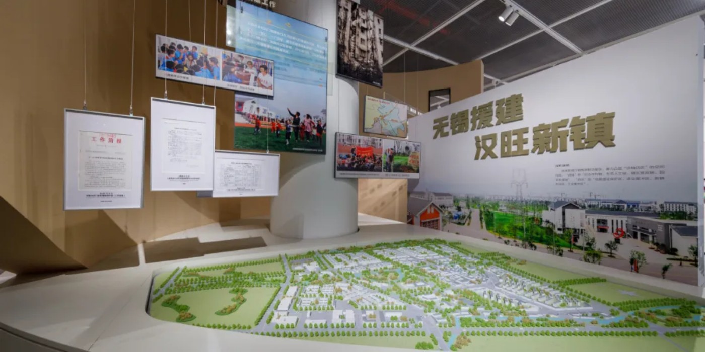 无锡慈善博物馆：艺术与慈善的交融