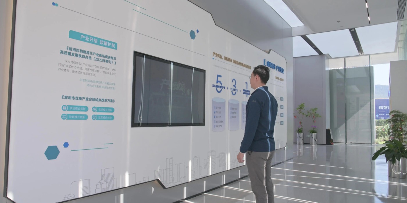 深圳企业展厅设计公司怎么选