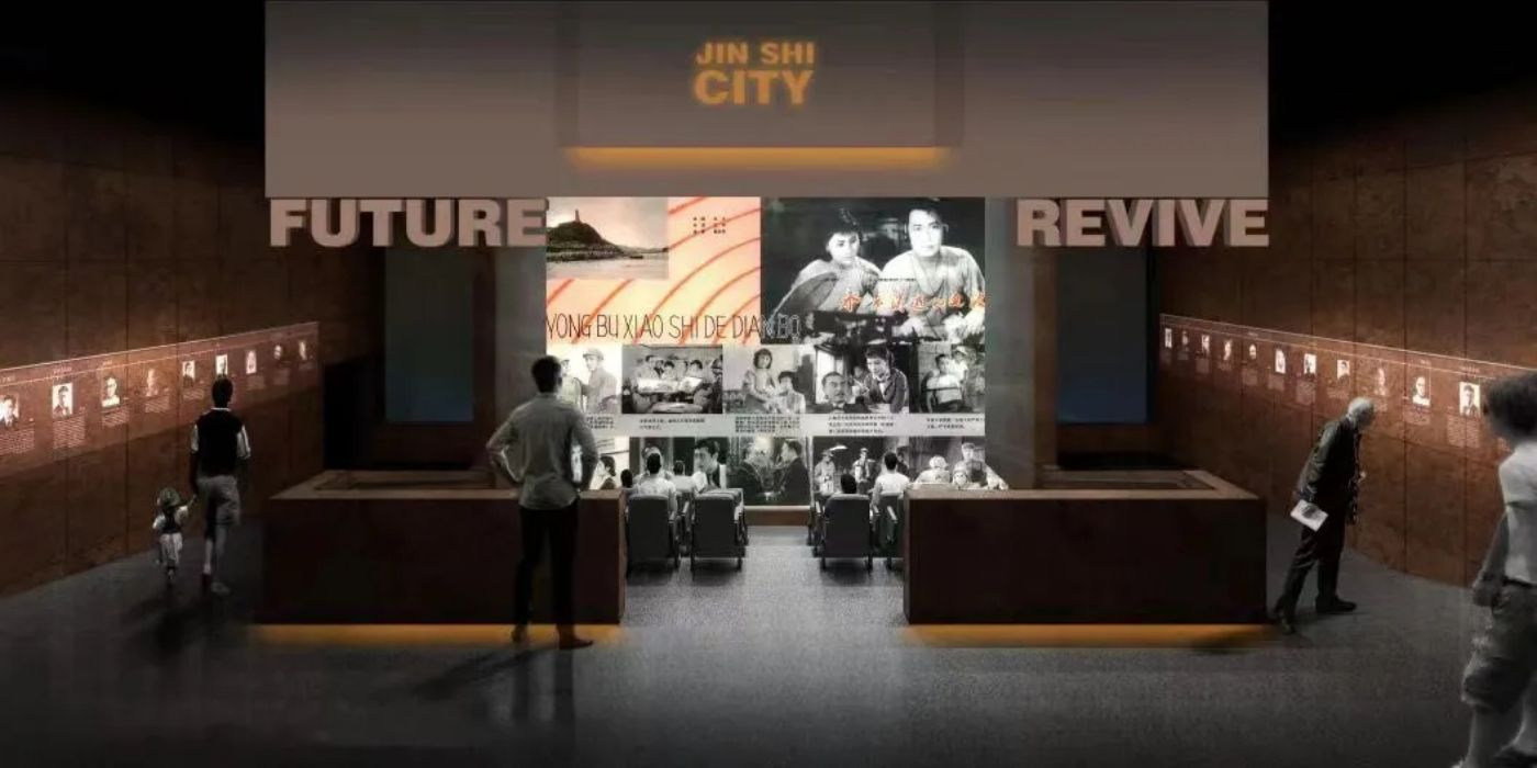 湖南省津市工业博物馆:工业与美学的巧妙结合 湖南省津市工业博物馆:工业与美学的巧妙结合