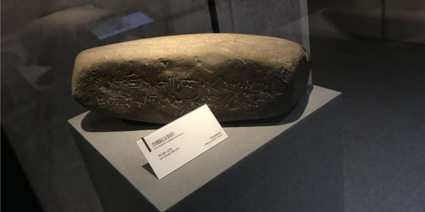 淳安县博物馆:一览淳安四千年历史与文化 淳安县博物馆:一览淳安四千年历史与文化