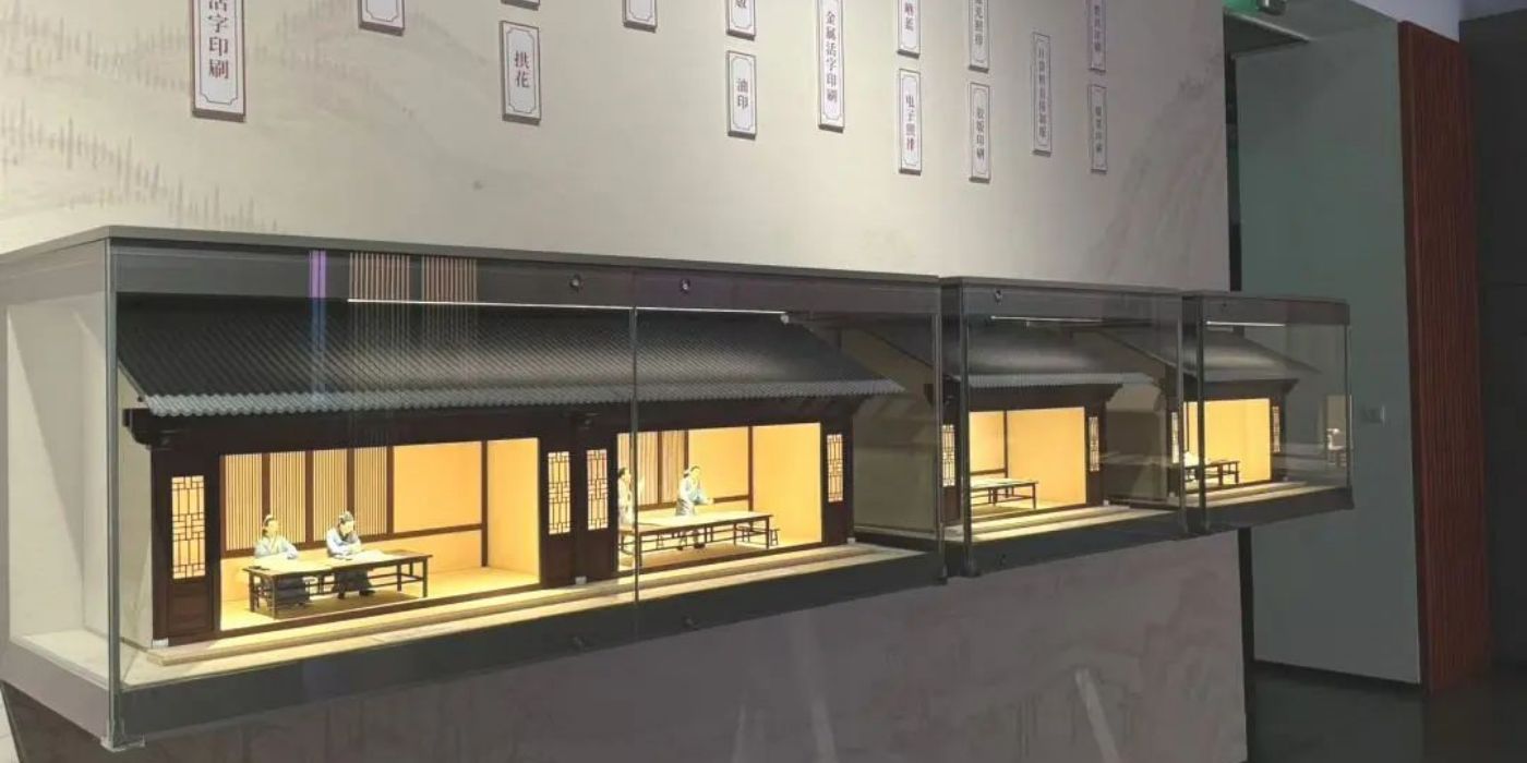 杭州国家版本馆:感受一场江南文脉之旅 杭州国家版本馆:感受一场江南文脉之旅