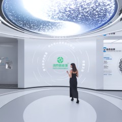 润泰新能源集团品牌展厅