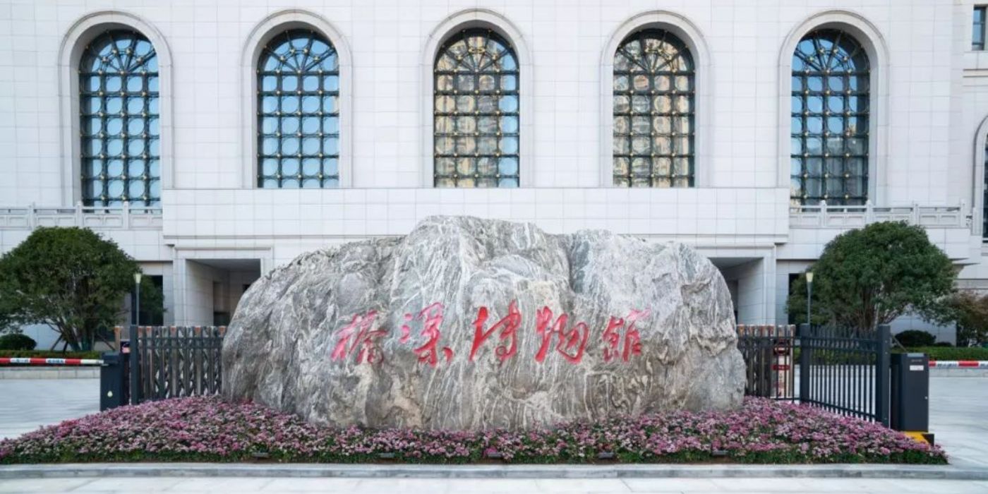 中国桥梁博物馆：国内首家以桥梁为主题的博物馆