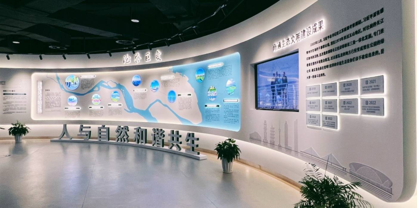 南通环境教育馆:探究生物多样性之旅,践行环保理念 南通环境教育馆:探究生物多样性之旅,践行环保理念