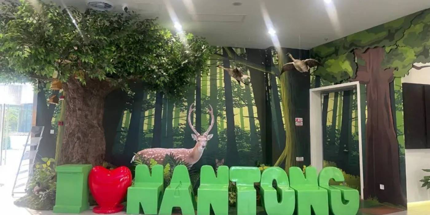 南通环境教育馆:探究生物多样性之旅,践行环保理念 南通环境教育馆:探究生物多样性之旅,践行环保理念