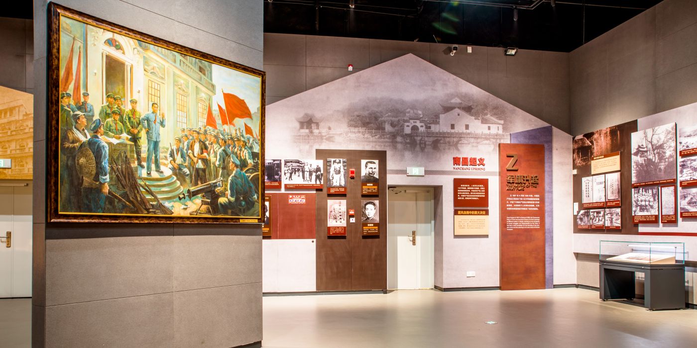 江西省博物馆 江西省博物馆