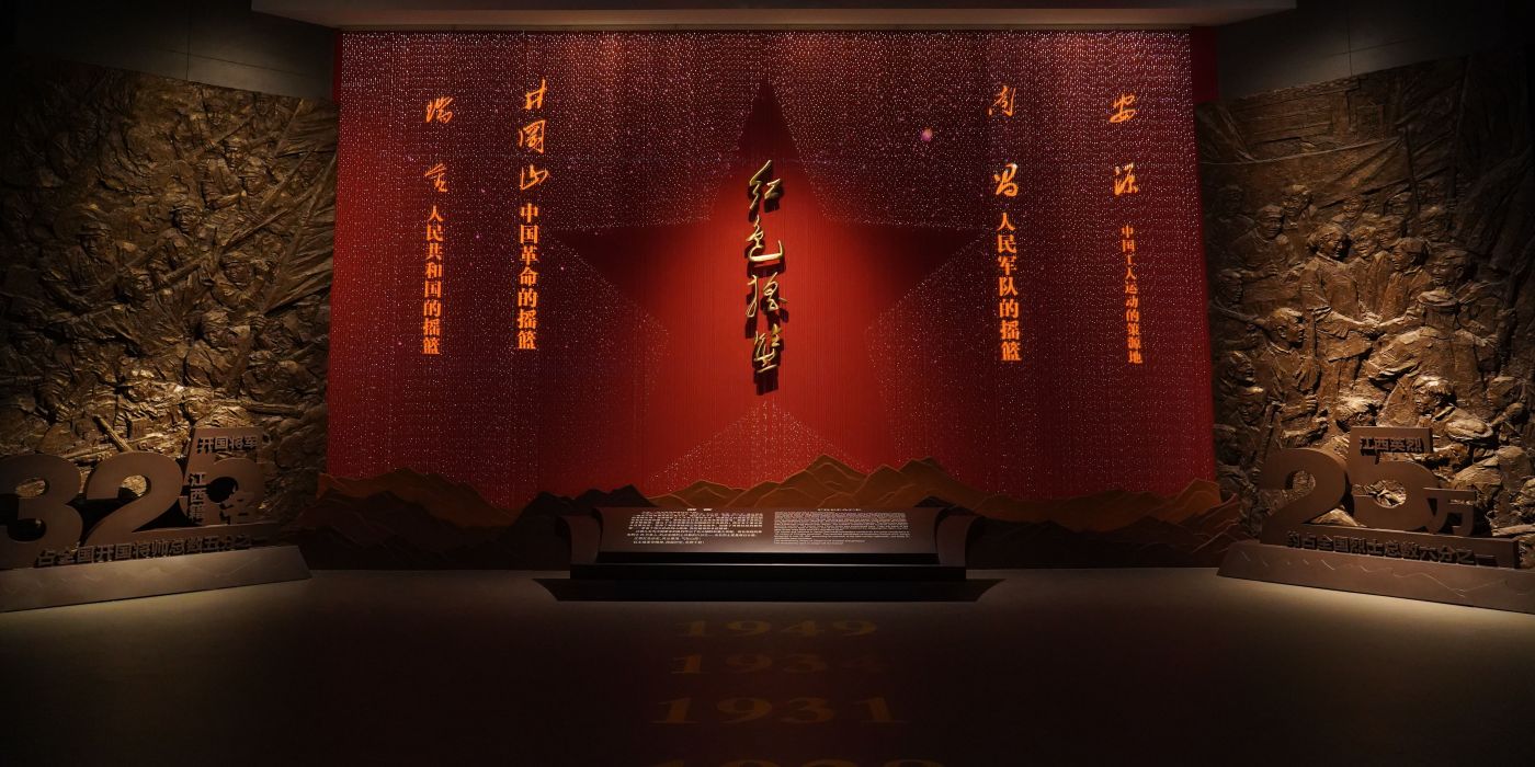 江西省博物馆 江西省博物馆