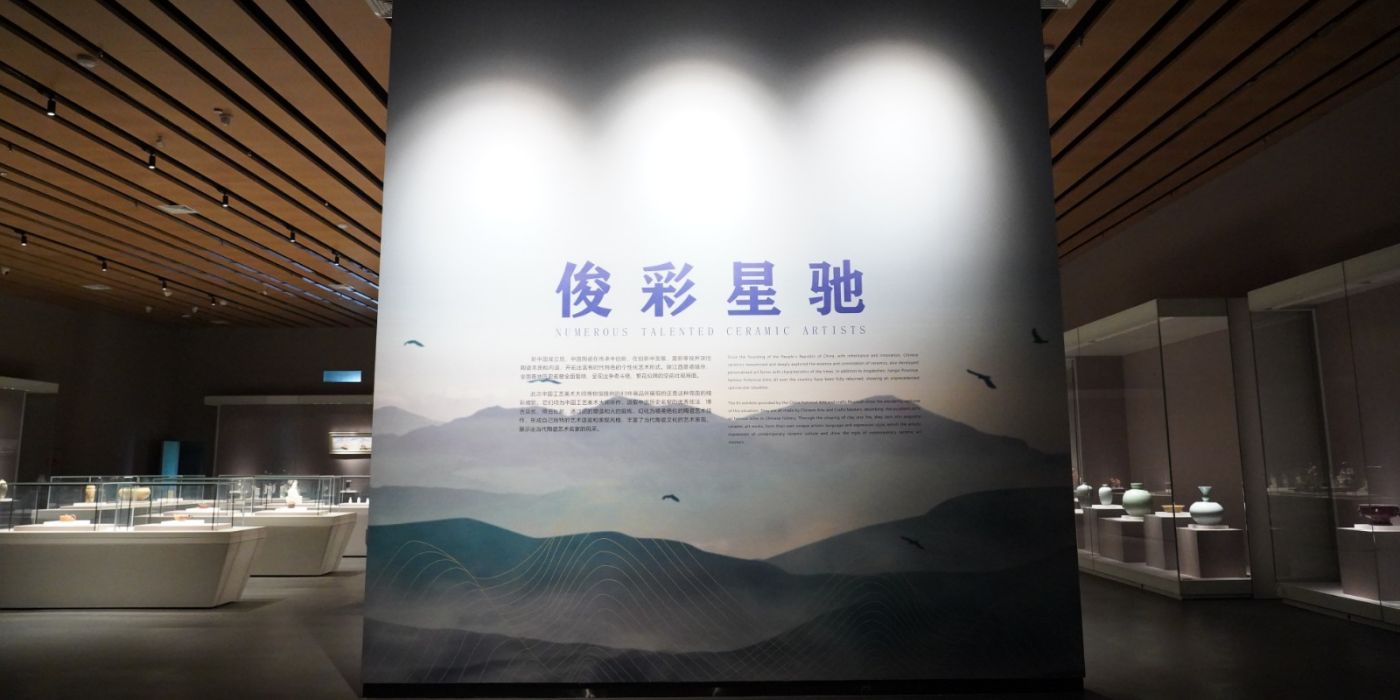 江西省博物馆 江西省博物馆