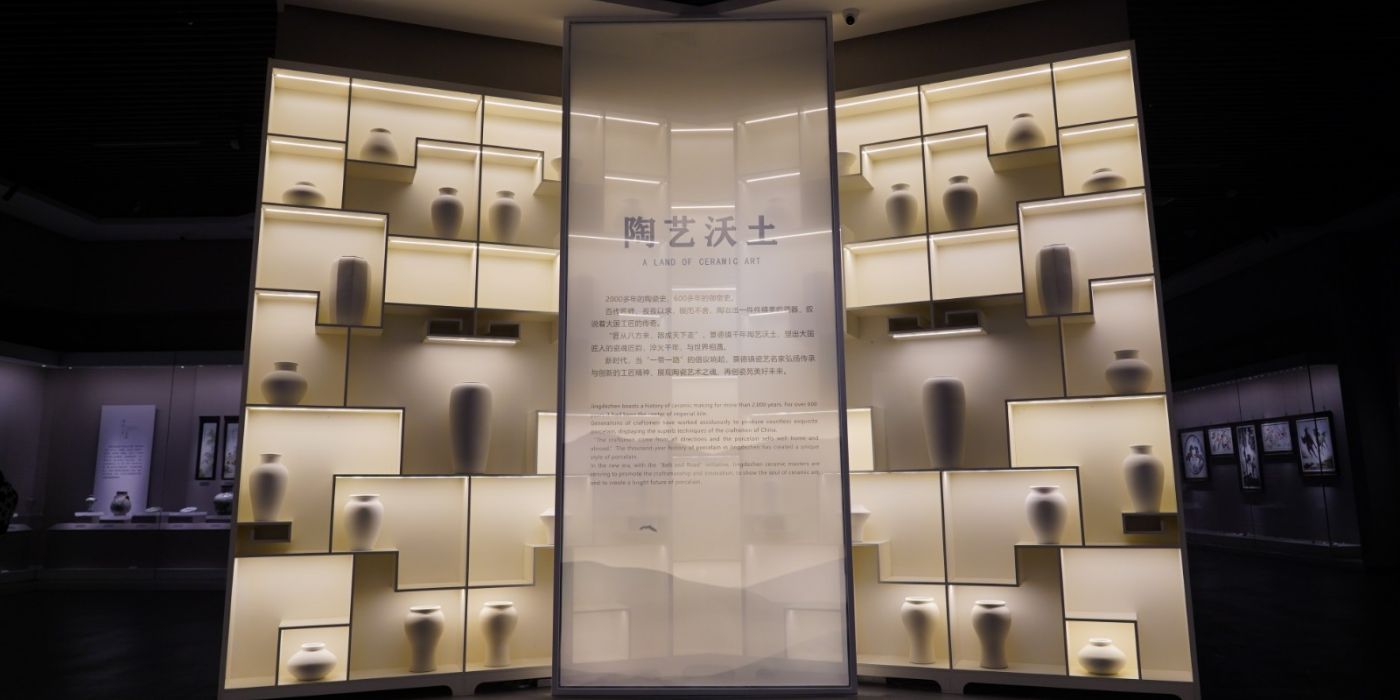 江西省博物馆 江西省博物馆