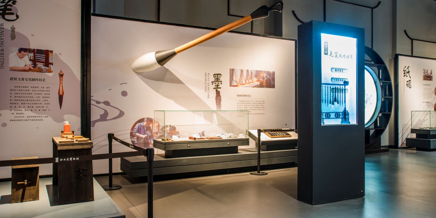 江西省博物馆 江西省博物馆