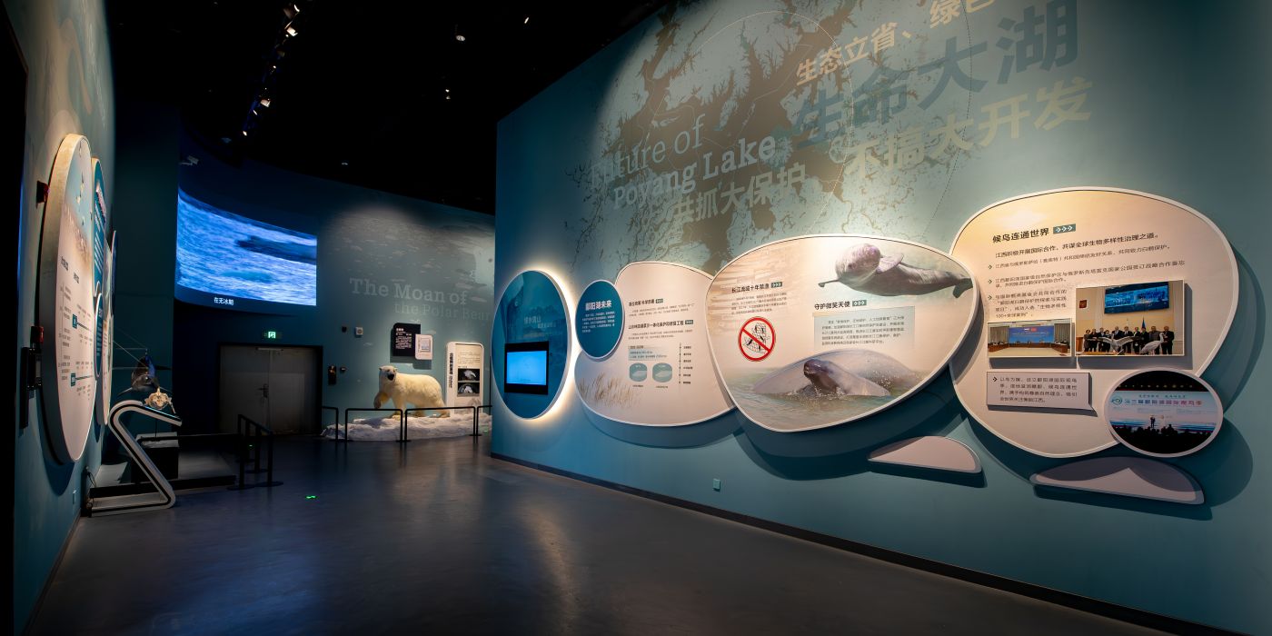 江西省博物馆 江西省博物馆