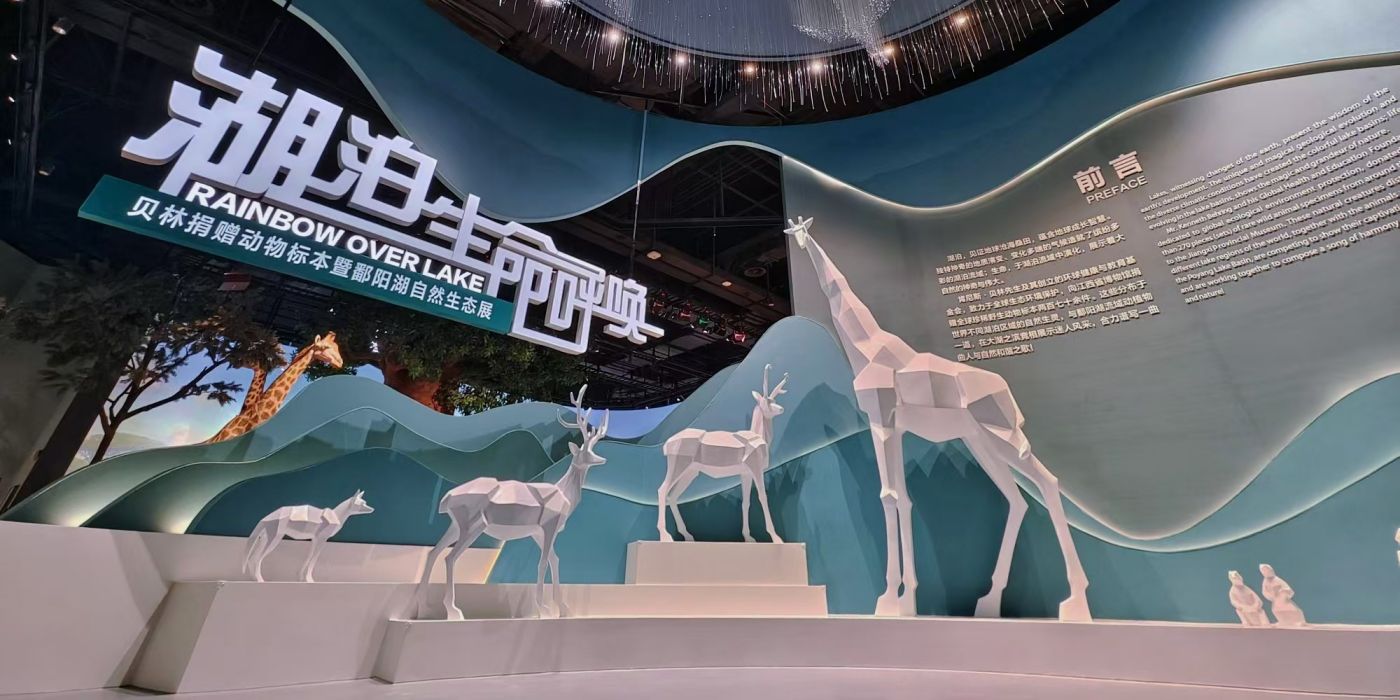 江西省博物馆 江西省博物馆