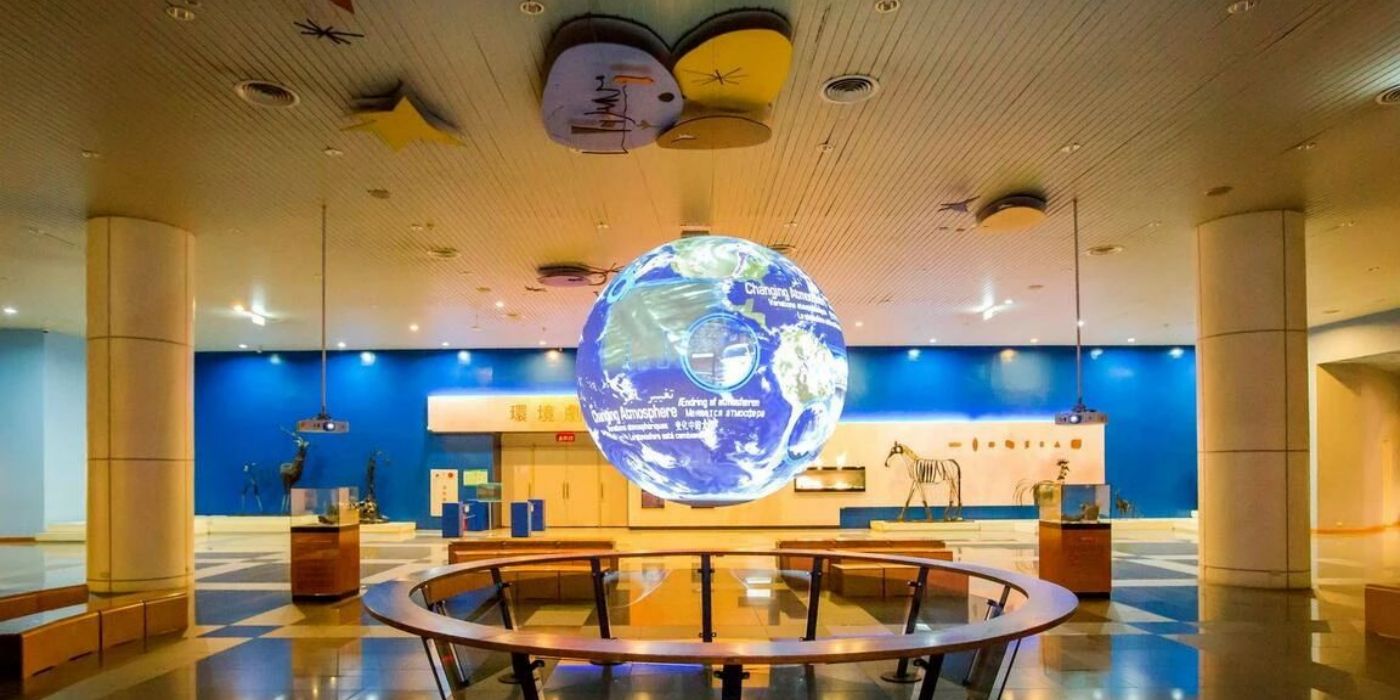 台湾自然科学博物馆：一场自然科学探秘之旅