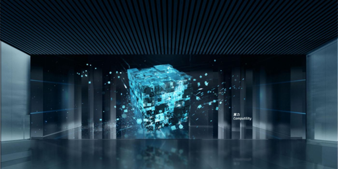 贵安新区规划展示厅:感受数谷贵安的城市脉搏 贵安新区规划展示厅:感受数谷贵安的城市脉搏