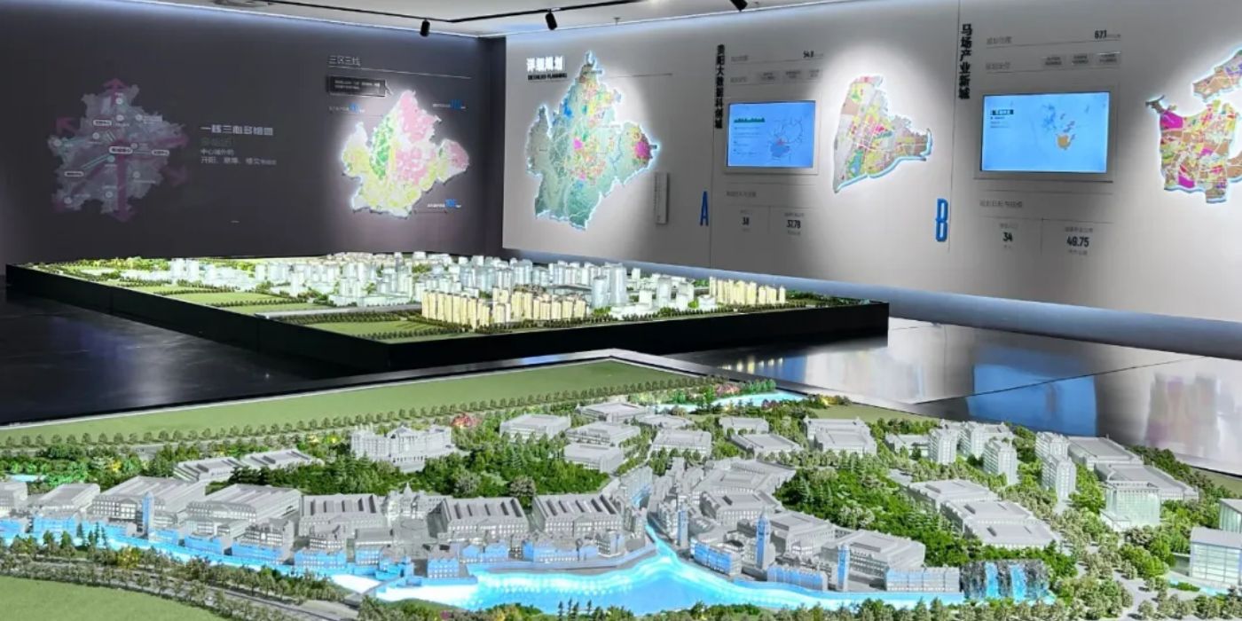 贵安新区规划展示厅:感受数谷贵安的城市脉搏 贵安新区规划展示厅:感受数谷贵安的城市脉搏