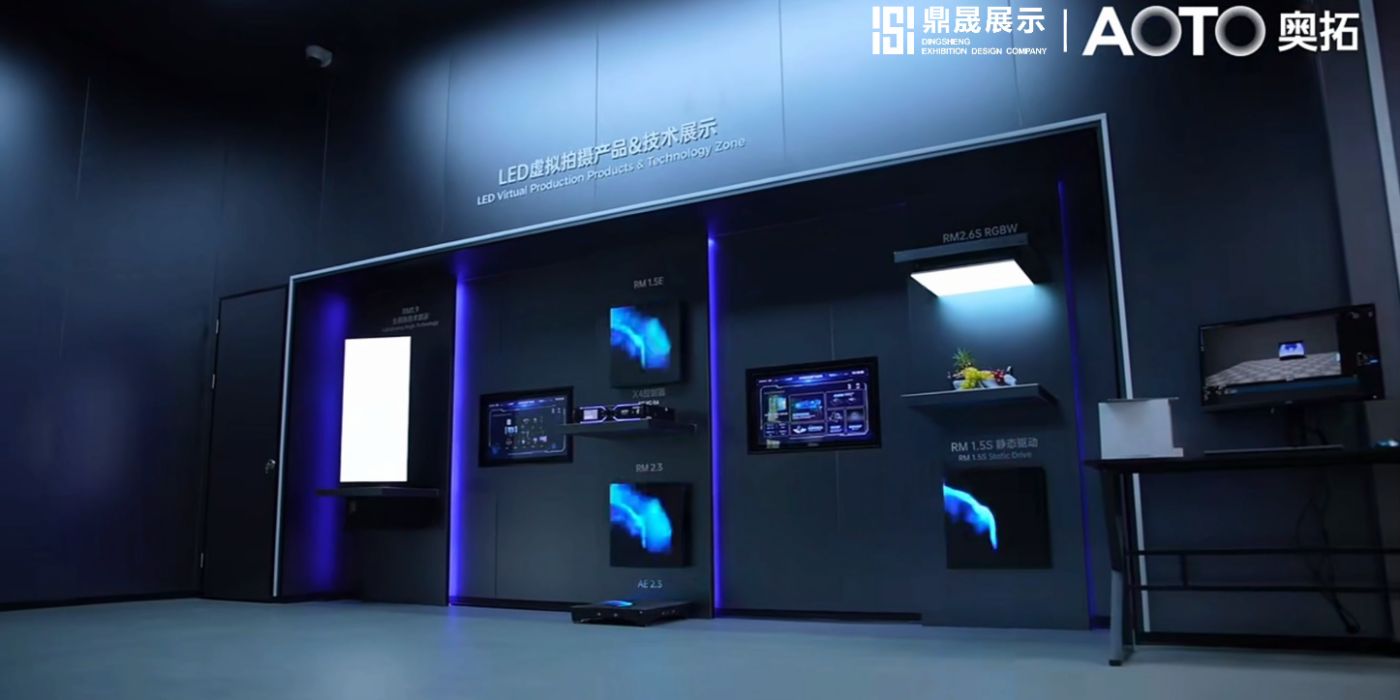 匠心二十日：鼎晟展示铸就奥拓电子科技展厅的“深圳速度”