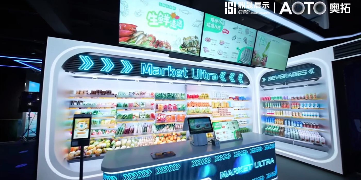 匠心二十日：鼎晟展示铸就奥拓电子科技展厅的“深圳速度”